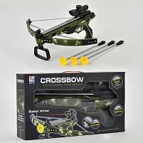 Детское игрушечное оружие Арбалет ZY 1907 А (18) лазерный прицел, в коробке