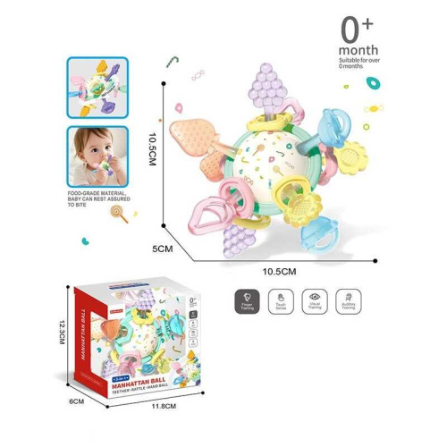 Брязкальце 1127-5 A в коробці