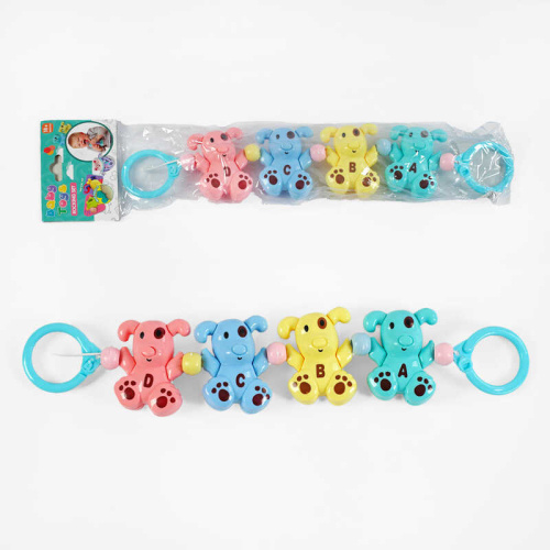 Брязкальце YQ 160-60 цуценя, у пакеті