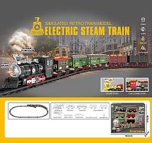 Залізниця 699-3 A звук, підсвічування, парогенератор, в коробці