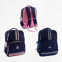 Рюкзак C 72839 2 кольори, розмір: 35х12х43 см, 1 відділення, 4 кишені, на блискавці, в пакеті