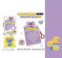 Дошка магнітна TSQ-99 C стилус, кріплення карабін, в коробці