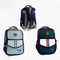 Рюкзак C 72827 2 кольори, розміри: 31х16х40 см, 1 відділення, 4 кишені, на блискавці, в пакеті