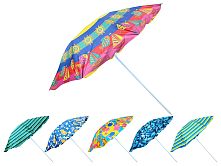 Парасоля пляжна d2.4м срібло Stenson MH-0041