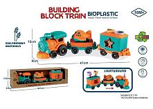 Потяг 933-832 AM локомотив, 2 вагони, звуки, підсвічування, геометричний сортер, біопластик, в коробці