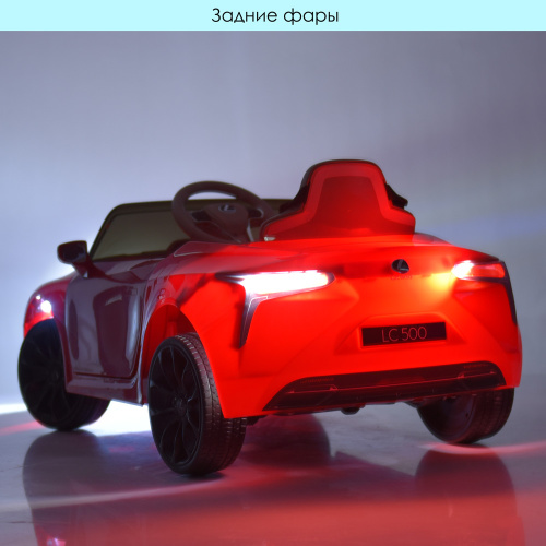 Електромобіль дитячий Bambi Racer JE1618EBLR-2 «Lexus» фото 10