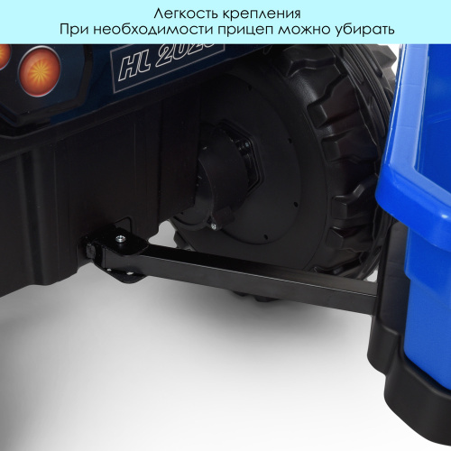 Електромобіль дитячий Bambi Racer M 4419EBLR-4 «Трактор» фото 8