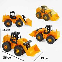 Спецтехніка 1255 "Guclu", 36х14х19 см, рухомий ківш, в сітці