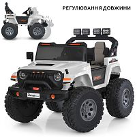 Електромобіль дитячий Bambi Racer M 6204EBLR-1(24V) (колеса Ø15,35"/EVA, 2 акк: 12V/7Ah, мотор: 4*12V/45W, до 8 км/г, до 60 кг)
