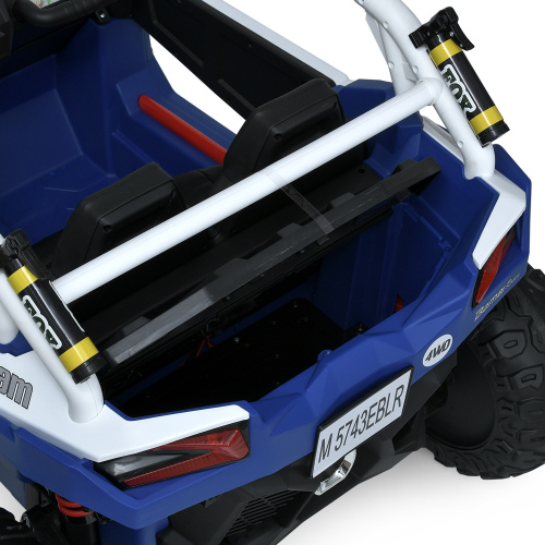 Електромобіль дитячий Bambi Racer M 5743EBLR-4(24V) «Джип» фото 7
