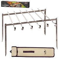 Барбекю-набір у чохлі (міні-мангал, 6шампурів * 60см) 50 * 0.15см Stenson MH-0158