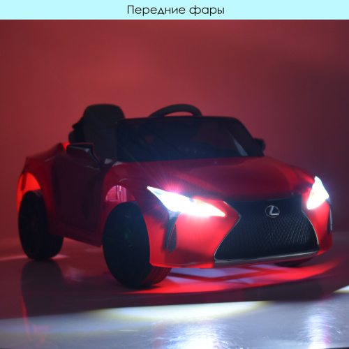 Електромобіль дитячий Bambi Racer JE1618EBLR-2 «Lexus» фото 12