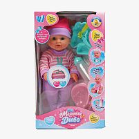 Пупс функціональний UKA-A 0940-8 "WToys", ОЗВУЧУВАННЯ УКРАЇНСЬКОЮ МОВОЮ, звук, від батарейок, п`є, ходить в туалет, в коробці