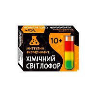 Наукова гра "Хімічний світлофор" СЮРПРИЗ 12132055У "Ранок"