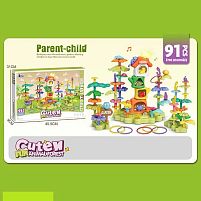 Конструктор 389-3 "Квітковий сад", 91 деталь, кільцекид, фігурки тваринок, зелена основа, в коробці