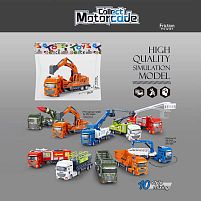 Машинка 706-71 “Спецтехніка”, інерція, в пакеті, ВИДАЄТЬСЯ ТІЛЬКИ МІКС ВИДІВ