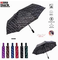 Парасолька C 74886 автомат, d=95 см, довжина у складеному вигляді: 29 см, 8 спиць, чохол, в пакеті, ВИДАЄТЬСЯ ТІЛЬКИ МІКС