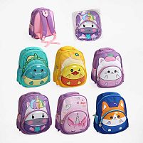 Рюкзак C 60600 ВИДАЄТЬСЯ ТІЛЬКИ МІКС ВИДІВ, 2 відділення, висота 30 см, в пакеті