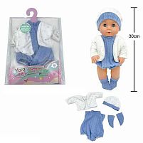 Одяг для пупса YLC 330 M на пупса висотою 30-35 см, в пакеті