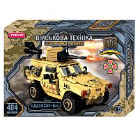 Конструктор “Військова техніка" 87050 404 деталі, "Teko", бойова машина “Дозор-Б”, рухомі елементи, в коробці