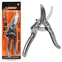 Секатор садовий 200мм Stenson R32192