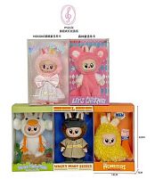 М`яка іграшка-брелок LBB 013 E-1 5 видів, герой, підсвічування, звуки, на батарейках, середня висота 20 см, металеве кільце, знімний одяг, гум