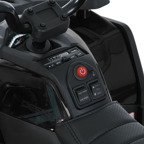 Електроквадроцикл дитячий Bambi Racer M 6127EBLR-2(24V) фото 7