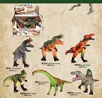 Набір динозаврів JB 010 B ЦІНА ЗА 6 ШТУК В БЛОЦІ, динозаври, гума, синтепон, в коробці