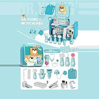 Набір лікаря 527 D-2 стетоскоп, дзеркало, молоточок, шприц, термометр, апарат УЗД, гумовий ведмедик, аксесуари, підсвічування, звук, у валізі