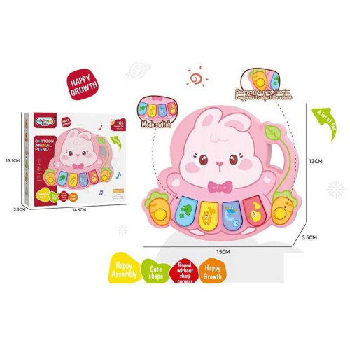 Піаніно 368-90 T в коробці