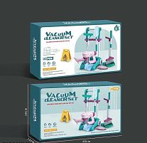 Набір для прибирання 688-8 пилосос на батарейках, швабра, щітка, знак попередження, візок, в коробці