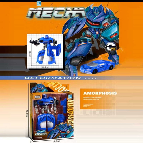 Трансформер HF 348-6 в коробці