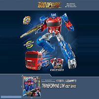 Трансформер 509-92 A висота: 25 см, зброя, в коробці