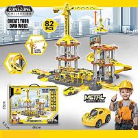 Парковка MH 2108 в коробці