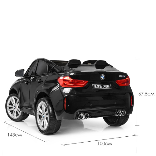 Електромобіль дитячий Bambi Racer JJ2168-2 «BMW» фото 4