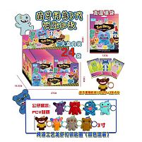 Брелок M 1027 ЦІНА ЗА 24 ШТУКИ В БЛОЦІ