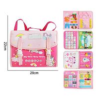 Логічна папка 25073 фетр, застібки, рахівничка, шнурівка, ремінці, одяг, годинник, рухомі елементи