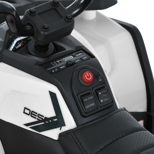 Електроквадроцикл дитячий Bambi Racer M 6127EBLR-1(24V) фото 6