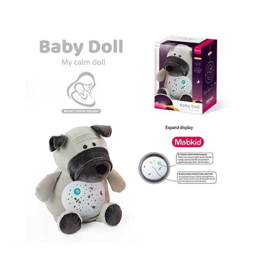 Нічник MBQ 661-7 A в коробці