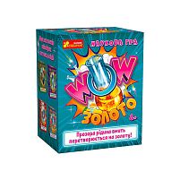 Наукова гра "WOW золото" 10132103У "Ранок", в коробці