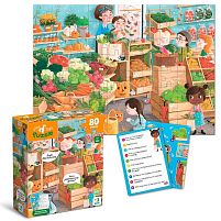 Пазл Шукай та знаходь "Дарунки осені" 300666 "DoDo", 80 деталей, 28х39 см, 2 двосторонні картки із завданнями, 20 завдань, в коробці