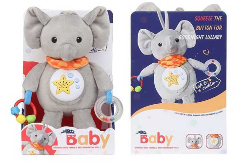 Нічник 1907-2 колискова, підсвічування, в коробці