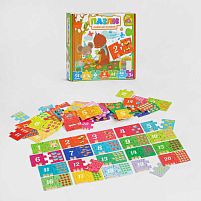 Пазли "Цифри для малюків" 64575 "4FUN Game Club"