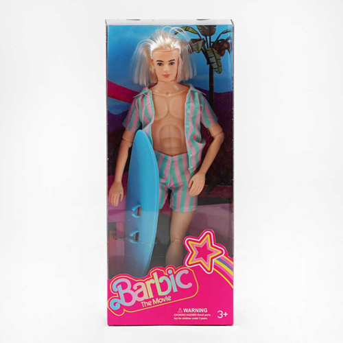 Лялька DYBB-7 30 см, в коробці