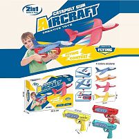 Пістолет 77911 3 види, іграшка 2 в 1, літак, механічний запускач, в коробці, ВИДАЄТЬСЯ МІКС ВИДІВ