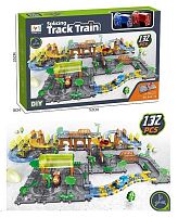 Трек 899-10 132 елементи, 2 локомотиви, в коробці