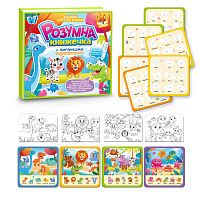 Логічна книжка 88384 "WToys", 10 сторінок, тваринки, картки на липучках, сортер, водна розмальовка, водний маркер, в плівці