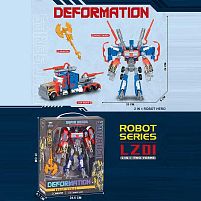 Трансформер 8816-57 зброя, в коробці