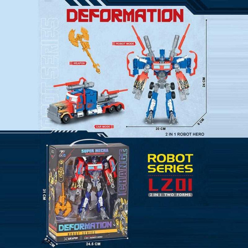 Трансформер 8816-57 зброя, в коробці