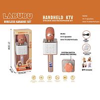 Мікрофон Q 7 A Bluetooth, зміна голосу, ехо, USB роз'єм, регуляція гучності, в коробці